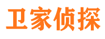 大冶市婚姻调查